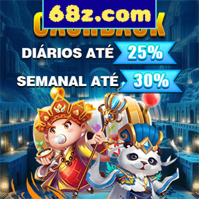 68z.com Rebate